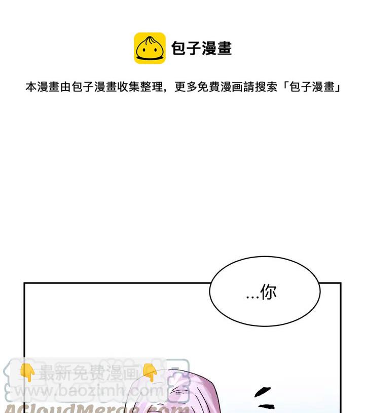 第12话 终于见面了，可…104