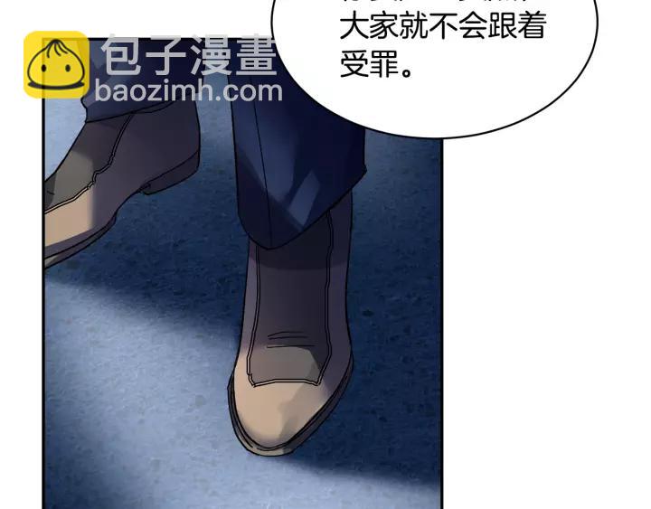 第12话 终于见面了，可…129