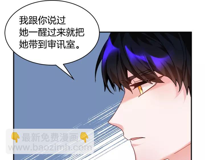 第12话 终于见面了，可…5