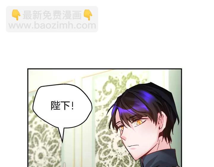 第12话 终于见面了，可…81
