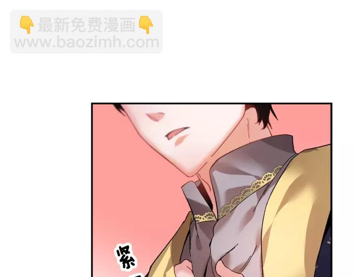 第15话 终于明了122