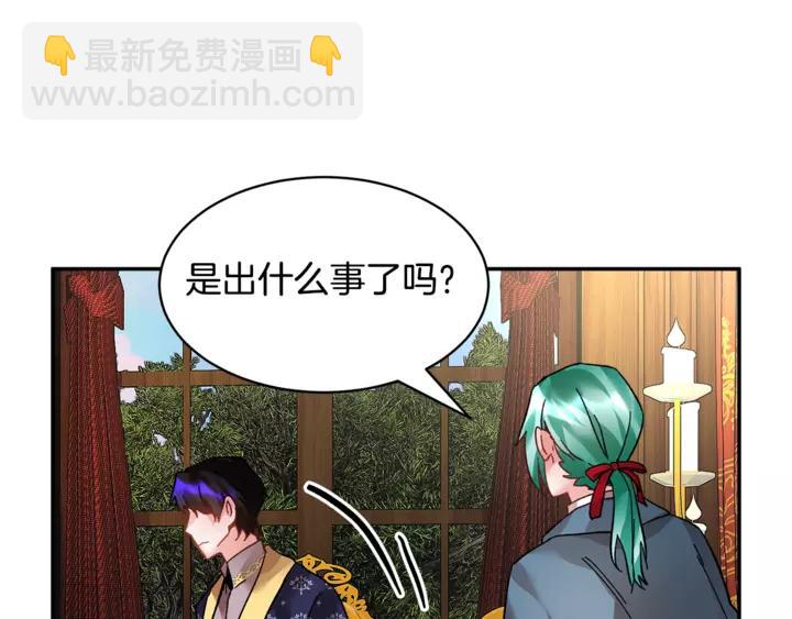 第15话 终于明了33