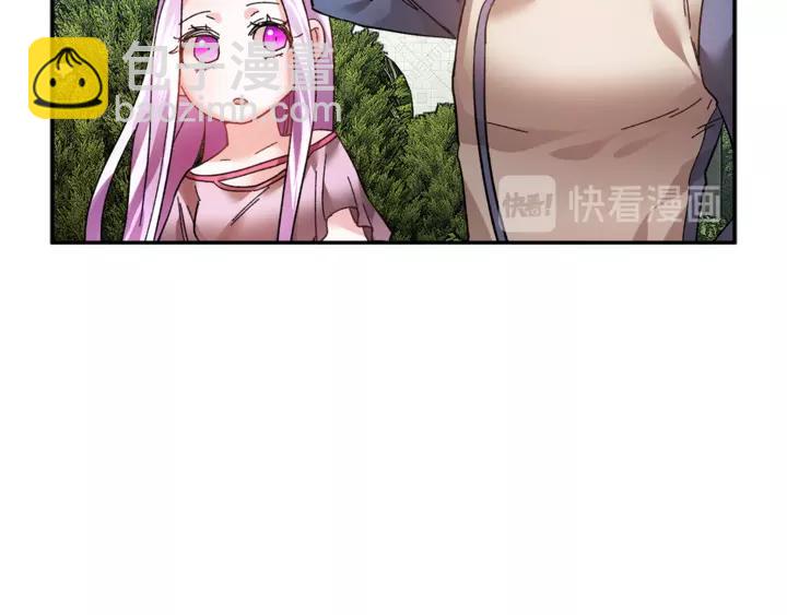 第16话 感兴趣？！10
