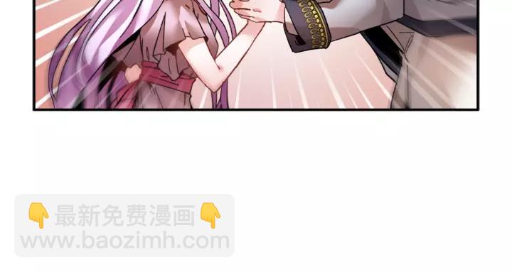 第16话 感兴趣？！25