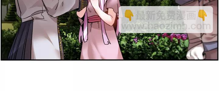 第16话 感兴趣？！66