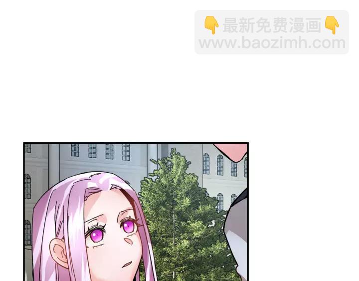 第16话 感兴趣？！87