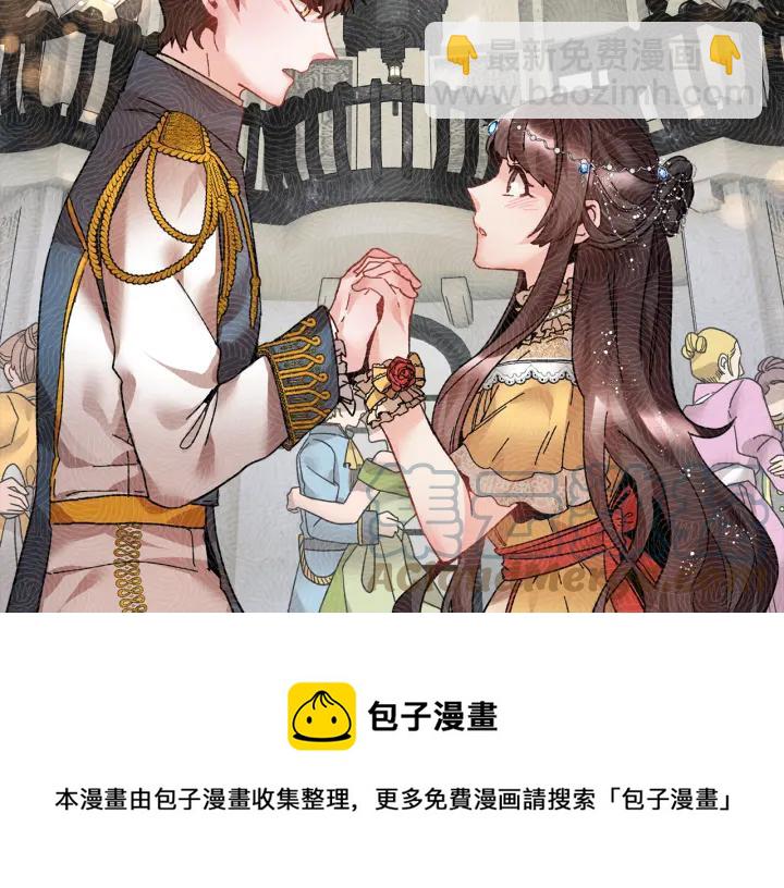 第19话 宴会的准备20
