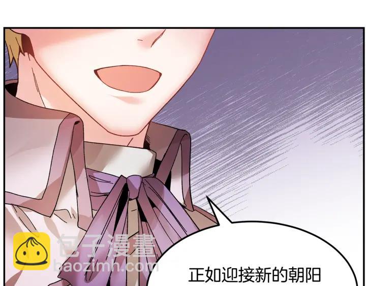 第19话 宴会的准备86
