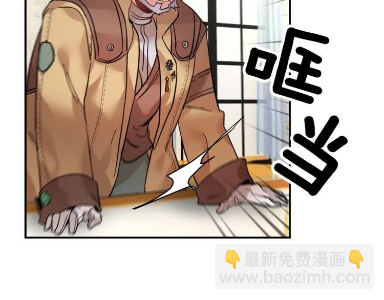 第20话 目击者？58