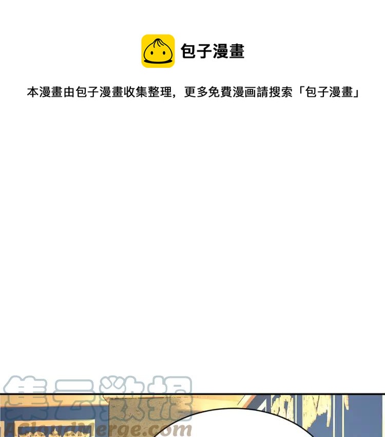 第21话 不该有的想法0