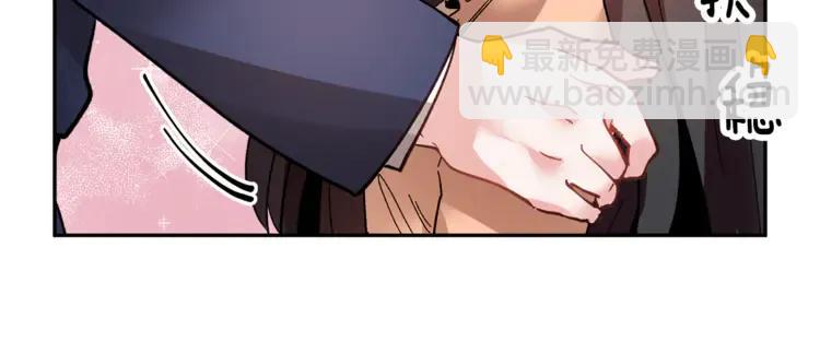 第21话 不该有的想法106