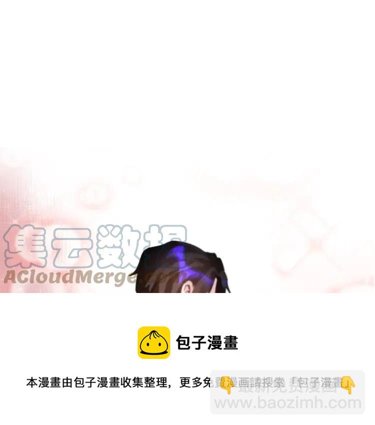 第21话 不该有的想法112