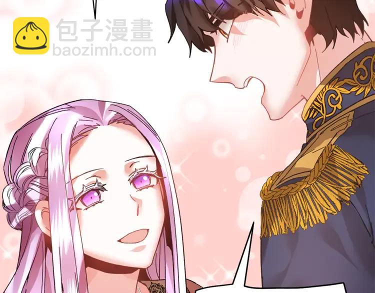第21话 不该有的想法122