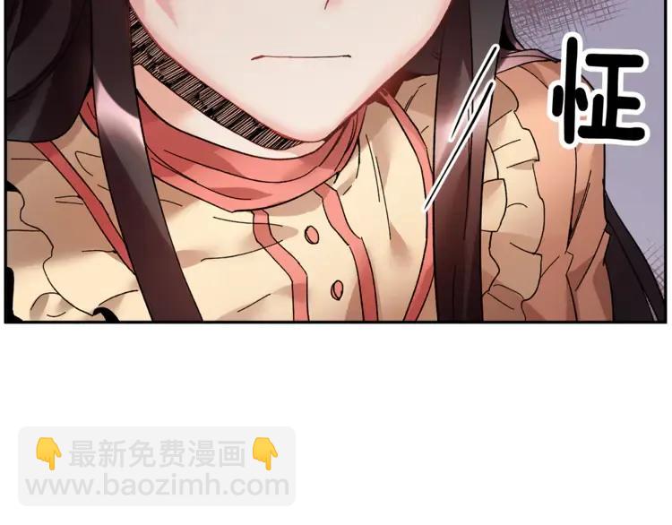 第21话 不该有的想法39