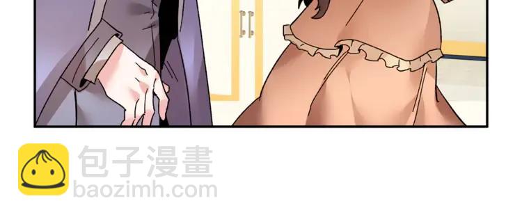 第21话 不该有的想法57