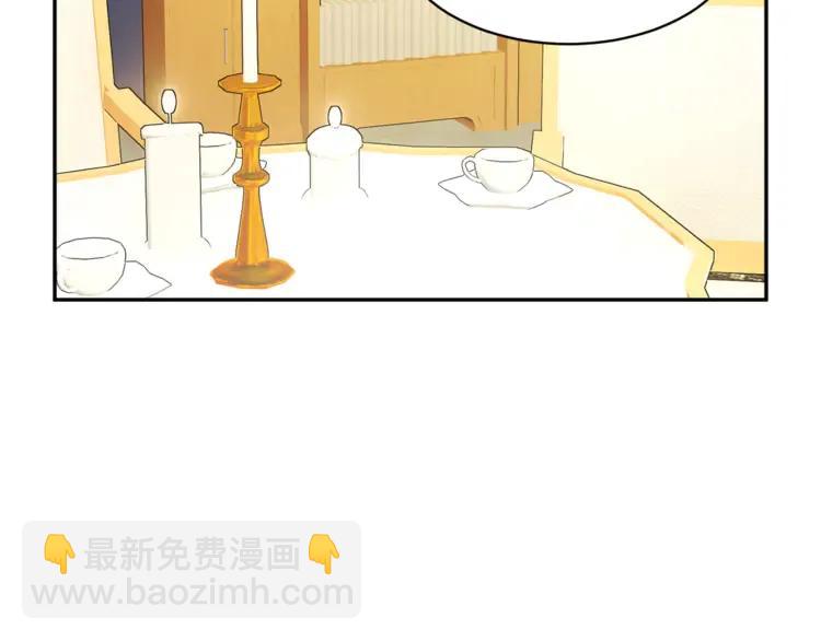 第21话 不该有的想法59
