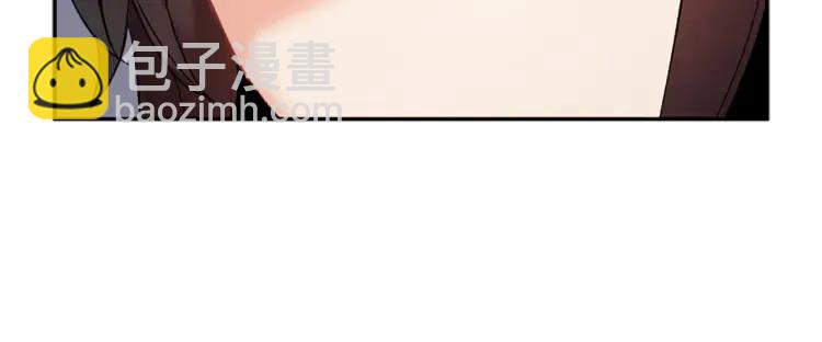 第21话 不该有的想法75