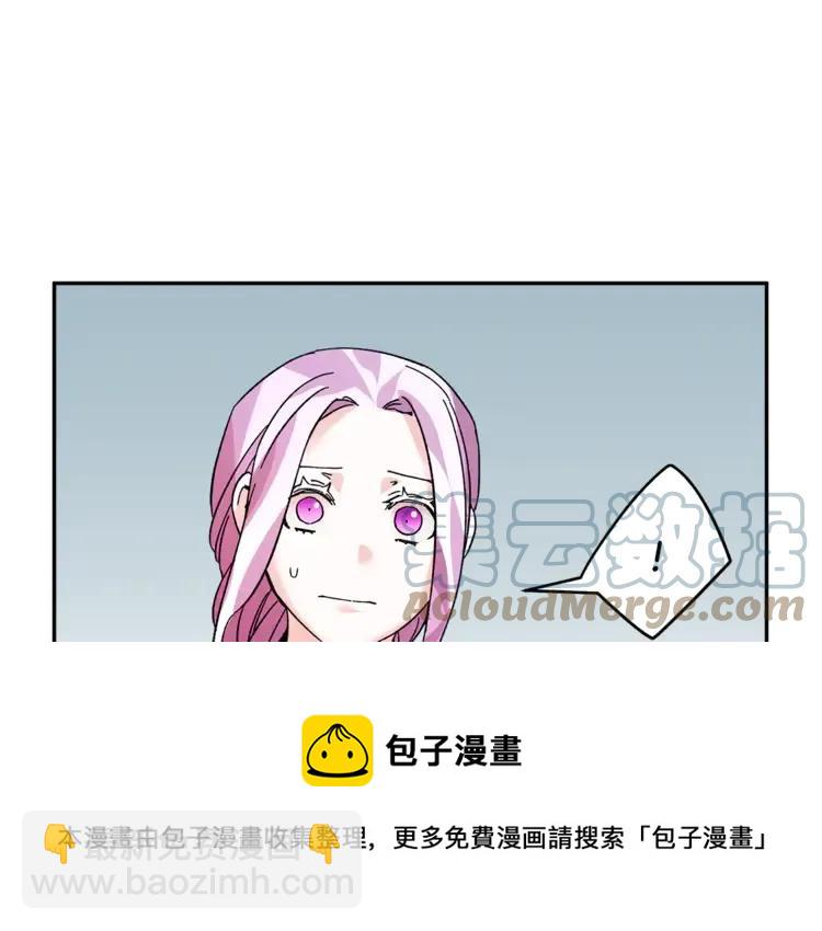 第24话  密谈12