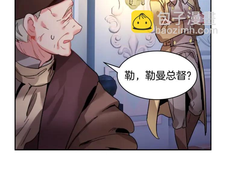 第24话  密谈142