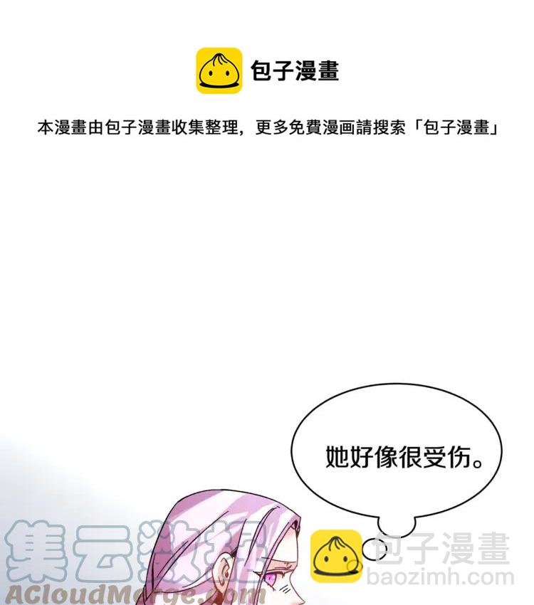 第24话  密谈20