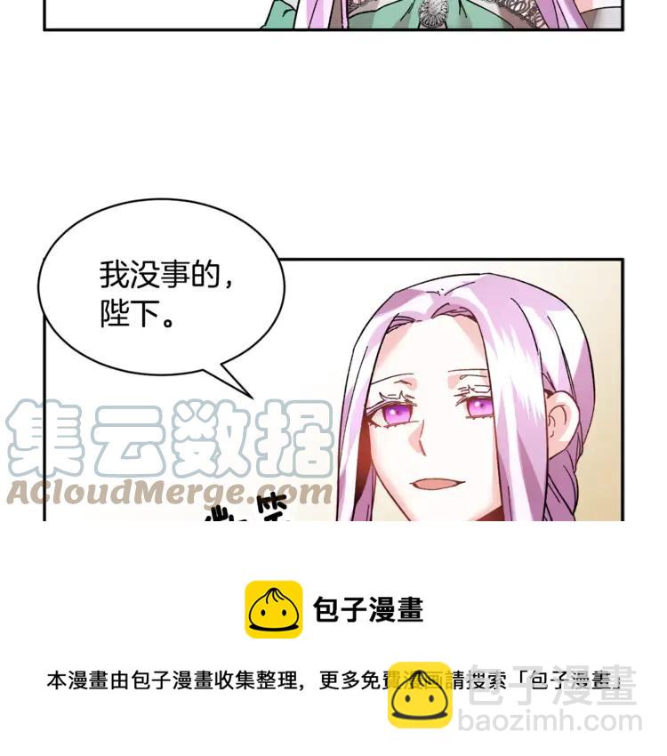 第24话  密谈56