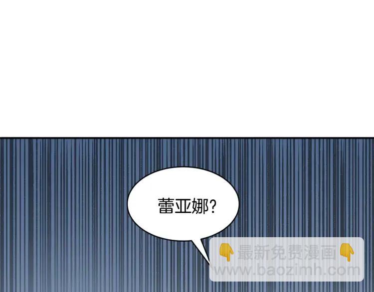 第29话 反过来了？114
