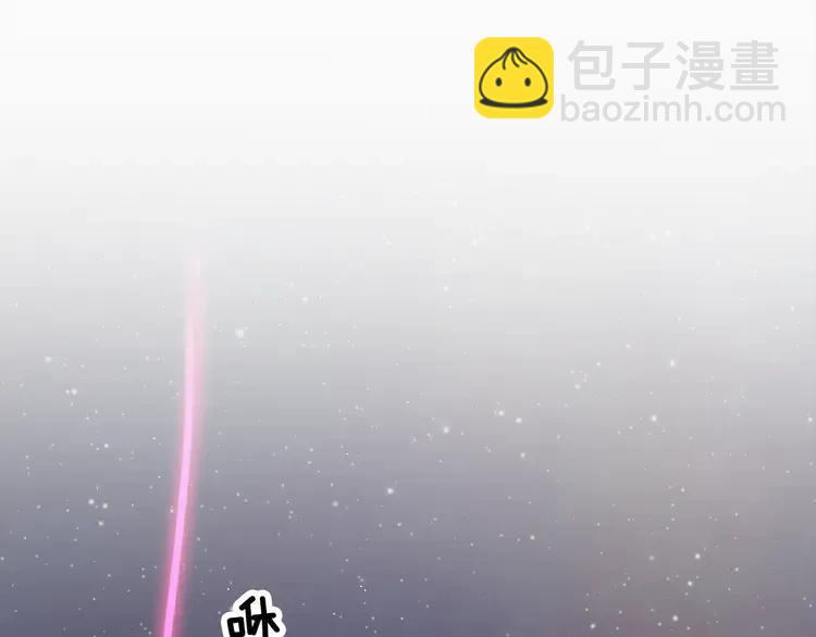第31话 遇袭118