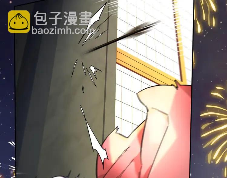第31话 遇袭133