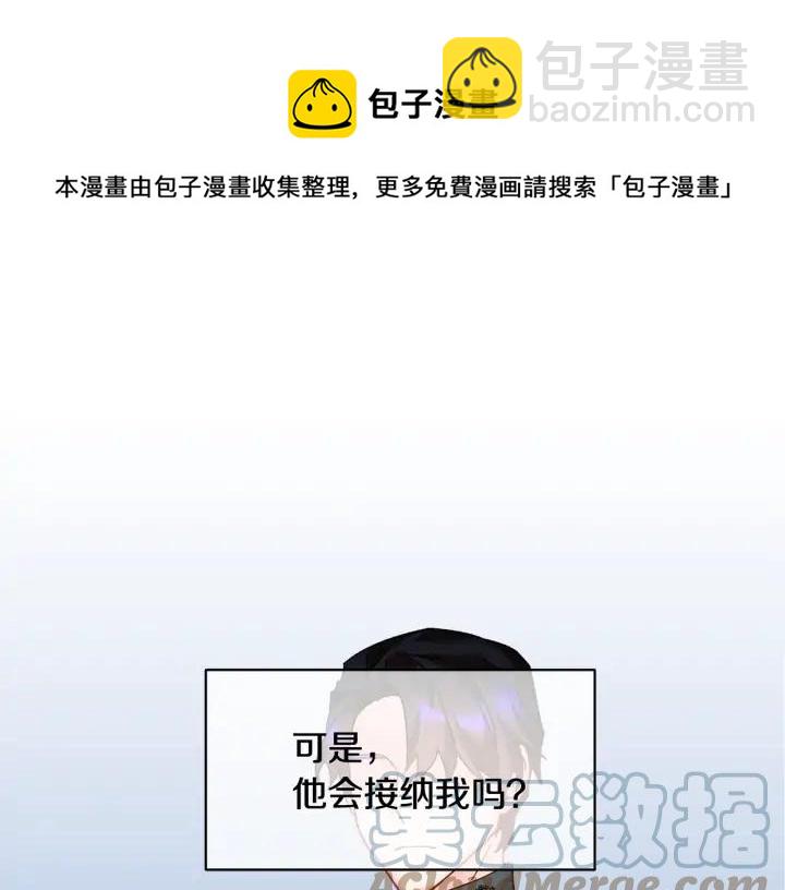 第37话 醒悟100