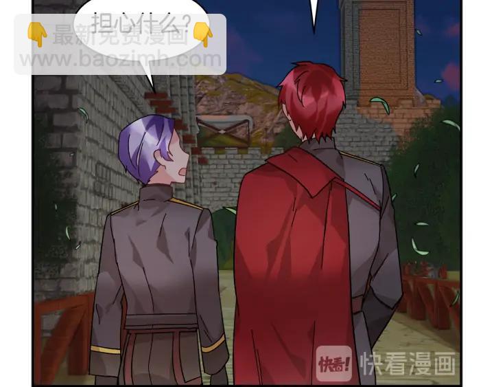 第37话 醒悟111