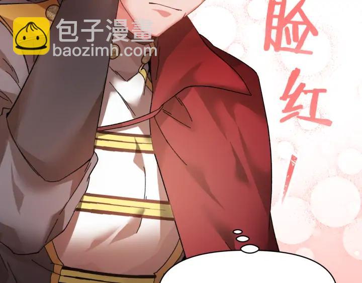 第37话 醒悟141