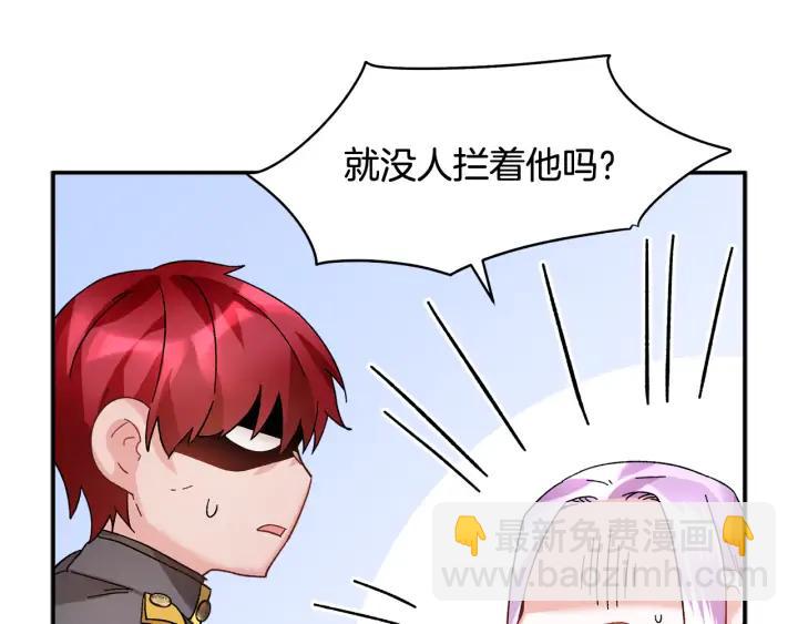 第37话 醒悟22
