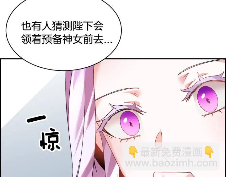 第37话 醒悟29