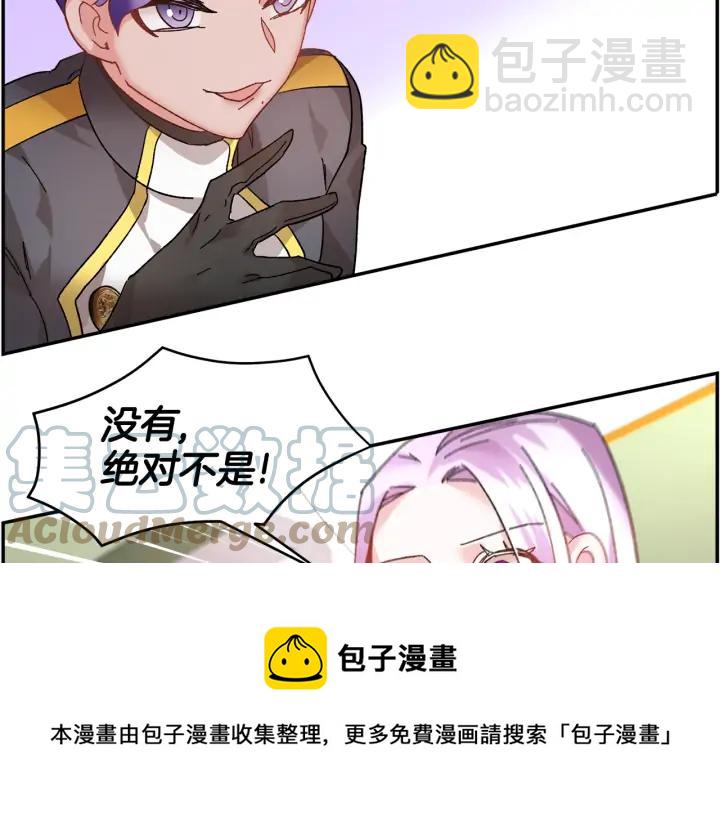 第37话 醒悟72