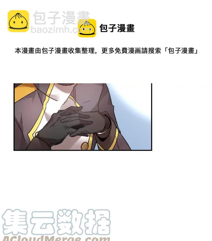第37话 醒悟80