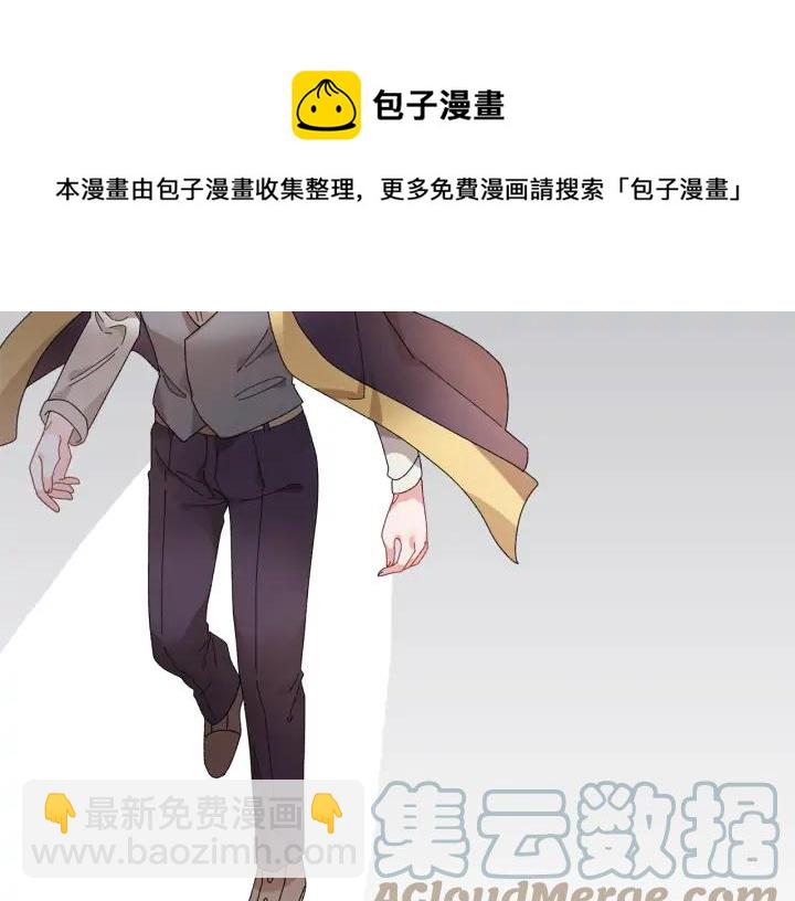 第44话 疑虑128