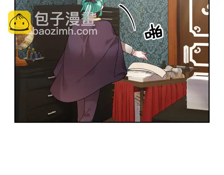 第44话 疑虑35