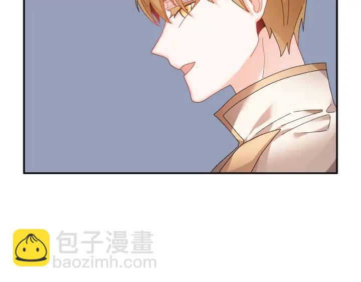 第44话 疑虑87