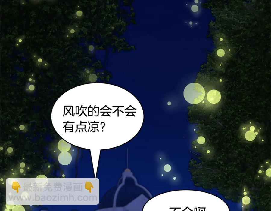 第45话 原著，无用了1