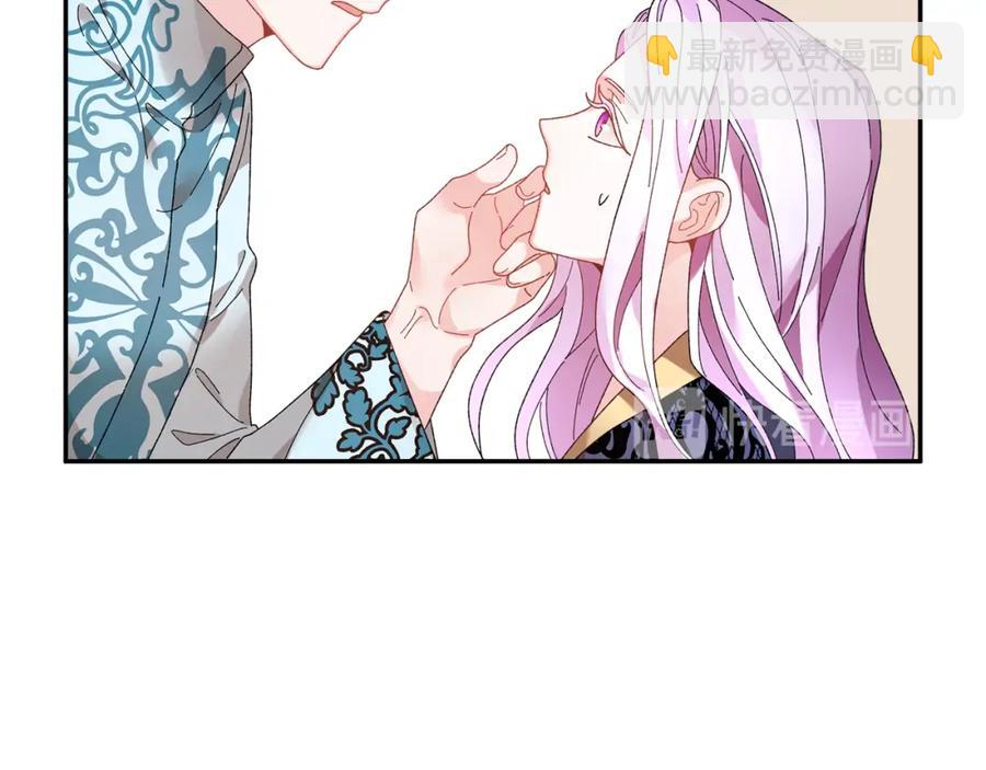 第45话 原著，无用了43