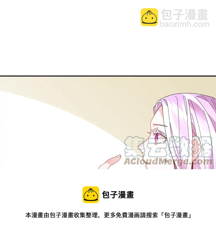 第45话 原著，无用了44