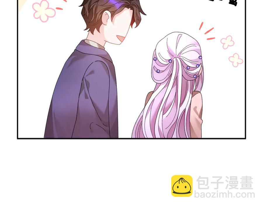 第54话 新线索138