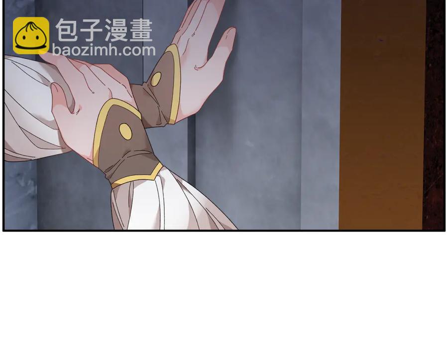 第54话 新线索15