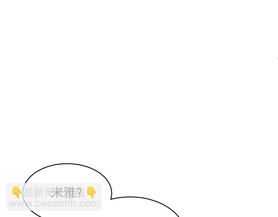 第54话 新线索158