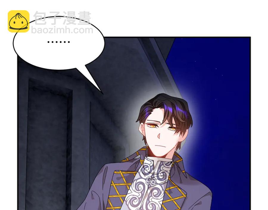第54话 新线索54