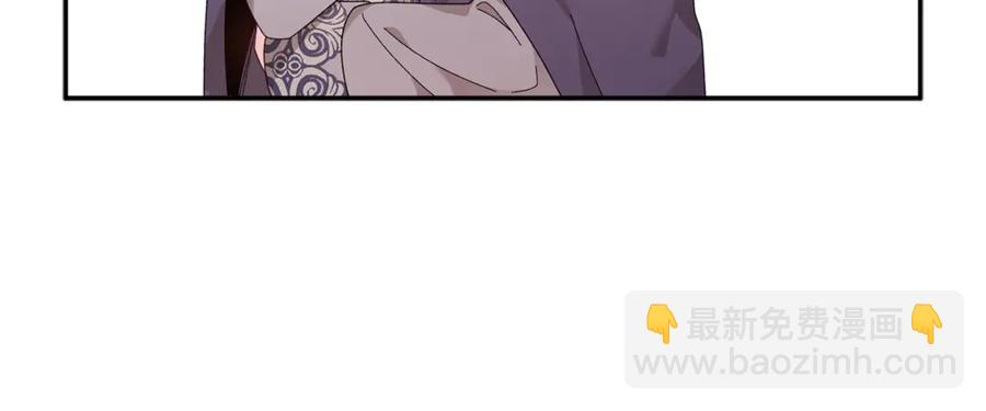 第54话 新线索71