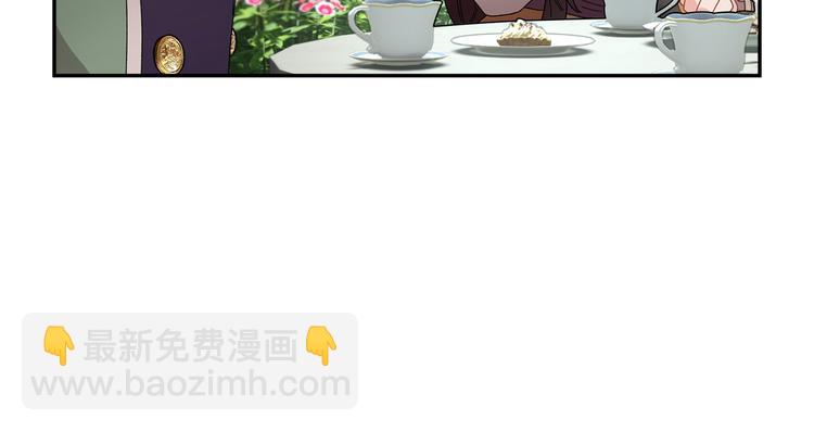 第67话 财务长官的怀疑13