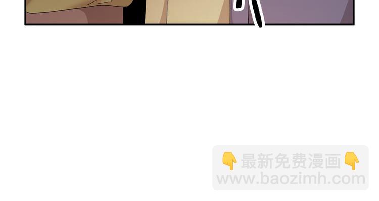 第67话 财务长官的怀疑151