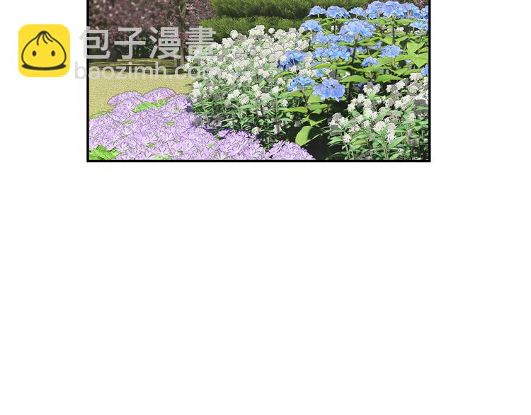 第67话 财务长官的怀疑18