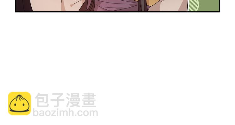 第67话 财务长官的怀疑21